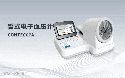 http://www.8lxyun.cn/xyj/530.html