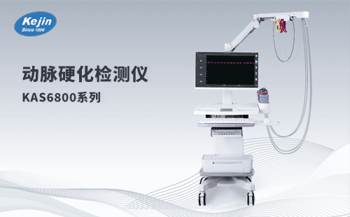 老年人如何通過運動來保持血管健康，動脈硬化檢測儀廠家分享健康之道