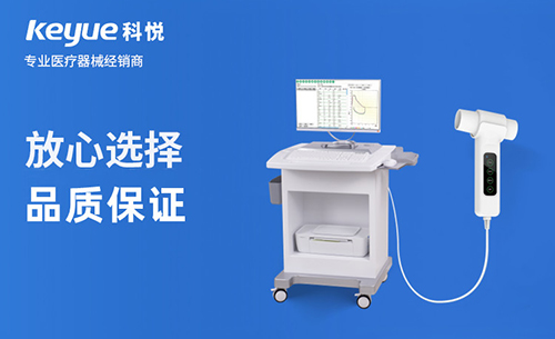 那些人適合做肺功能檢查，肺功能儀為您的健康做篩查